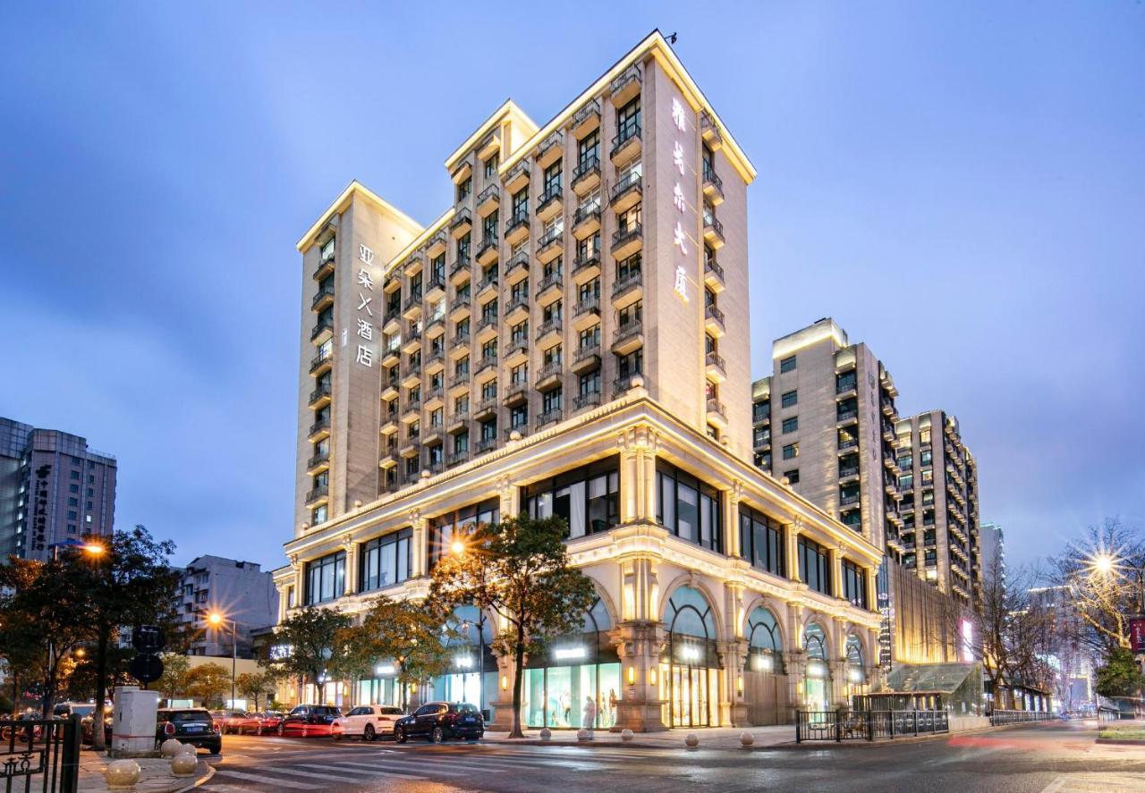 Atour X Hotel Hangzhou West Lake Wulin Plaza Yan'An Road Dış mekan fotoğraf